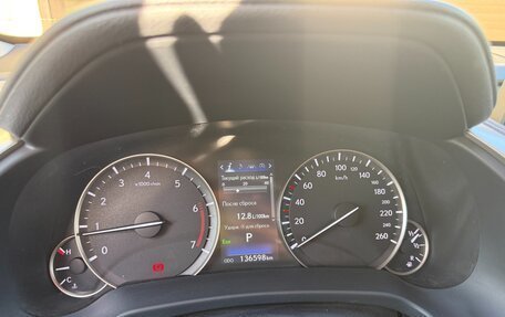 Lexus RX IV рестайлинг, 2020 год, 5 000 000 рублей, 12 фотография