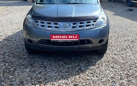Nissan Murano, 2007 год, 750 000 рублей, 5 фотография