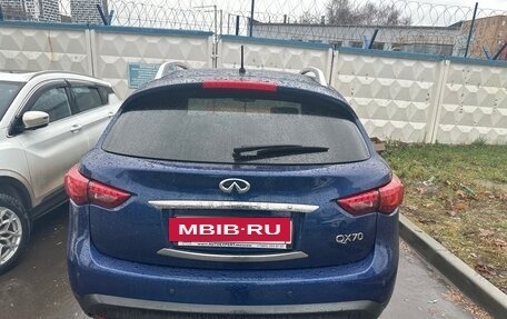 Infiniti QX70, 2016 год, 2 430 000 рублей, 3 фотография