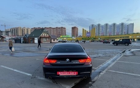 BMW 6 серия, 2016 год, 3 499 999 рублей, 5 фотография
