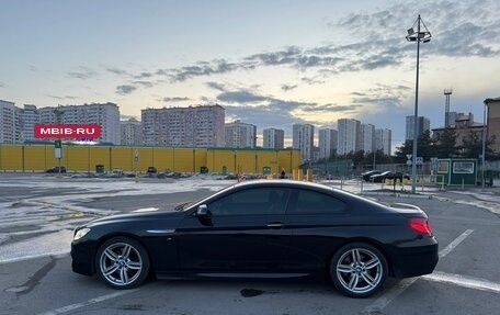 BMW 6 серия, 2016 год, 3 499 999 рублей, 7 фотография
