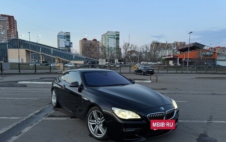 BMW 6 серия, 2016 год, 3 499 999 рублей, 2 фотография