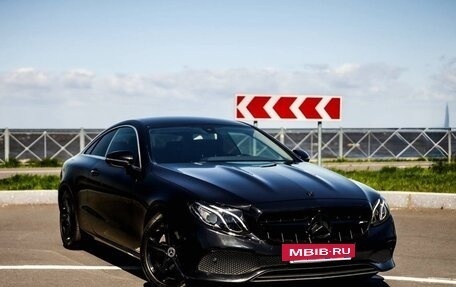 Mercedes-Benz E-Класс, 2017 год, 3 650 000 рублей, 4 фотография