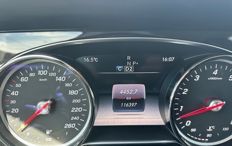 Mercedes-Benz E-Класс, 2017 год, 3 650 000 рублей, 17 фотография