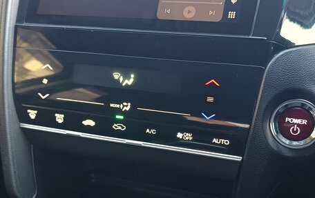 Honda Shuttle II, 2016 год, 1 100 000 рублей, 13 фотография