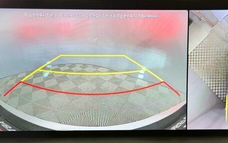 Genesis GV70, 2021 год, 3 800 000 рублей, 16 фотография