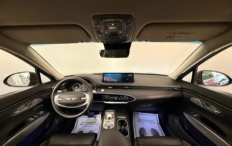 Genesis GV70, 2021 год, 3 800 000 рублей, 13 фотография