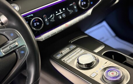 Genesis GV70, 2021 год, 3 800 000 рублей, 15 фотография