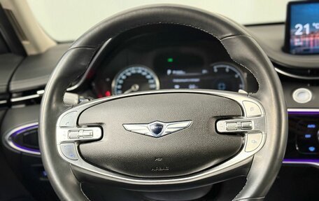 Genesis GV70, 2021 год, 3 800 000 рублей, 17 фотография