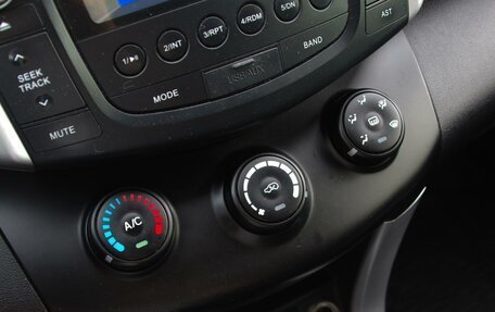 Lifan X60 I рестайлинг, 2014 год, 579 000 рублей, 16 фотография