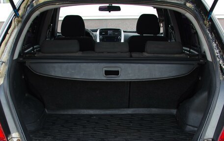 Lifan X60 I рестайлинг, 2014 год, 579 000 рублей, 20 фотография