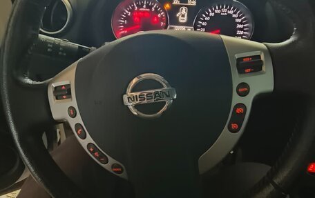 Nissan Qashqai, 2012 год, 1 010 000 рублей, 8 фотография