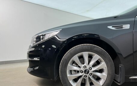 KIA Optima IV, 2018 год, 2 300 000 рублей, 7 фотография