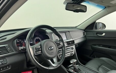KIA Optima IV, 2018 год, 2 300 000 рублей, 10 фотография