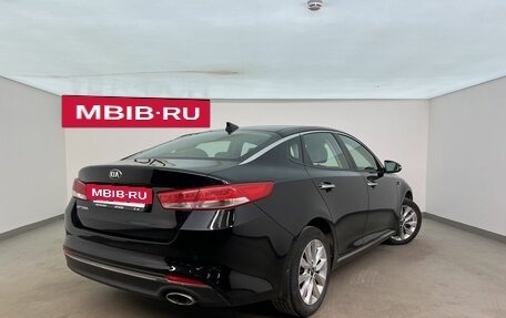 KIA Optima IV, 2018 год, 2 300 000 рублей, 2 фотография