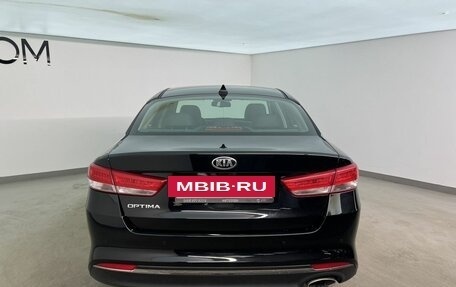 KIA Optima IV, 2018 год, 2 300 000 рублей, 4 фотография