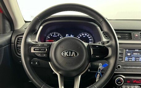 KIA Rio IV, 2021 год, 1 830 000 рублей, 10 фотография