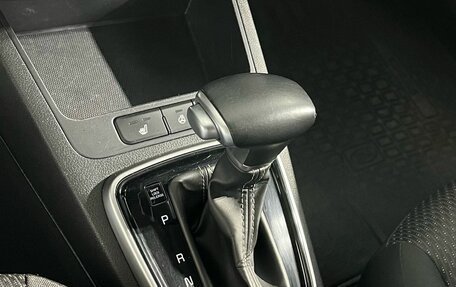 KIA Rio IV, 2021 год, 1 830 000 рублей, 12 фотография
