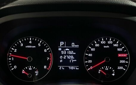 KIA Rio IV, 2021 год, 1 830 000 рублей, 13 фотография