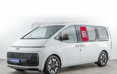Hyundai Staria, 2021 год, 5 494 434 рублей, 5 фотография