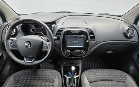 Renault Kaptur I рестайлинг, 2018 год, 1 550 000 рублей, 11 фотография