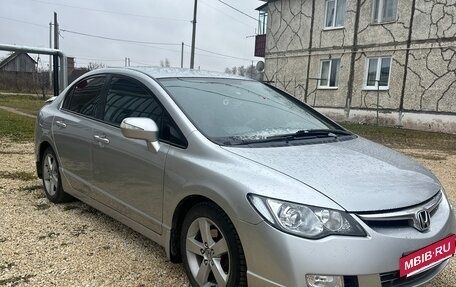 Honda Civic VIII, 2007 год, 650 000 рублей, 8 фотография