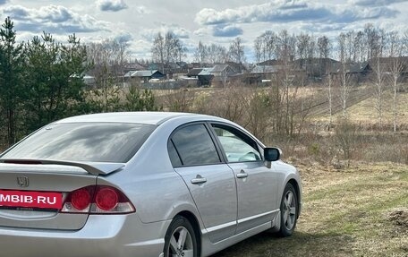 Honda Civic VIII, 2007 год, 650 000 рублей, 5 фотография