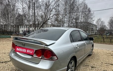 Honda Civic VIII, 2007 год, 650 000 рублей, 10 фотография
