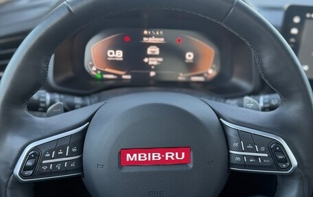 Haval F7 I, 2024 год, 2 500 000 рублей, 10 фотография