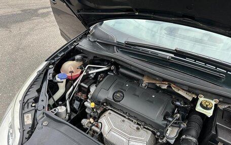 Citroen C4 II рестайлинг, 2008 год, 420 000 рублей, 20 фотография