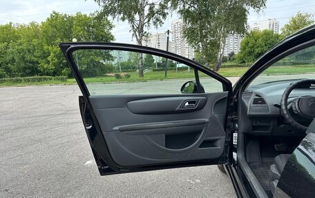 Citroen C4 II рестайлинг, 2008 год, 420 000 рублей, 22 фотография