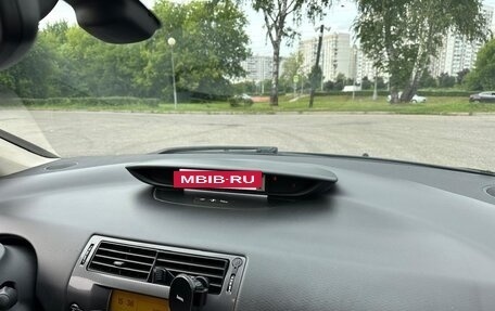 Citroen C4 II рестайлинг, 2008 год, 420 000 рублей, 15 фотография