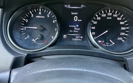 Nissan X-Trail, 2020 год, 2 150 000 рублей, 25 фотография