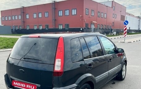 Ford Fusion I, 2007 год, 250 000 рублей, 4 фотография