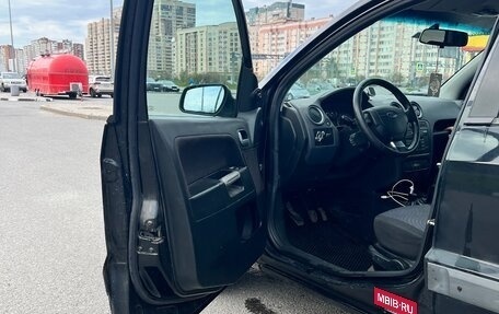Ford Fusion I, 2007 год, 250 000 рублей, 12 фотография