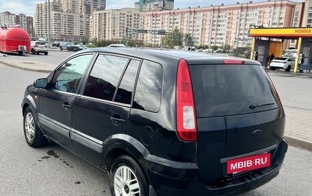Ford Fusion I, 2007 год, 250 000 рублей, 6 фотография