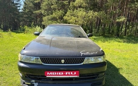 Toyota Chaser IV, 1995 год, 550 000 рублей, 6 фотография