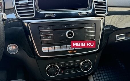 Mercedes-Benz GLE Coupe, 2019 год, 4 590 000 рублей, 13 фотография