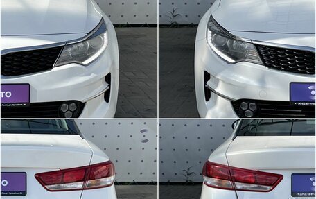 KIA Optima IV, 2018 год, 2 000 000 рублей, 8 фотография