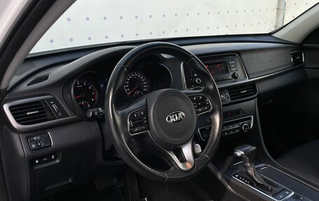 KIA Optima IV, 2018 год, 2 000 000 рублей, 15 фотография