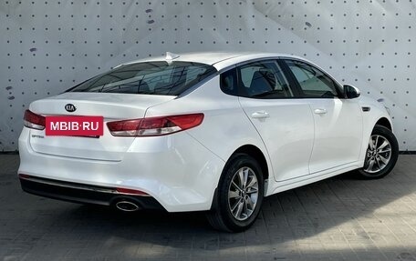 KIA Optima IV, 2018 год, 2 000 000 рублей, 4 фотография