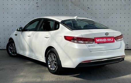 KIA Optima IV, 2018 год, 2 000 000 рублей, 5 фотография