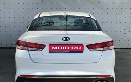 KIA Optima IV, 2018 год, 2 000 000 рублей, 6 фотография