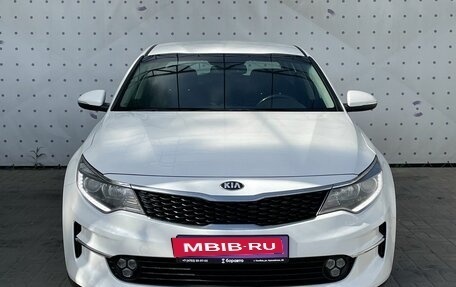 KIA Optima IV, 2018 год, 2 000 000 рублей, 3 фотография