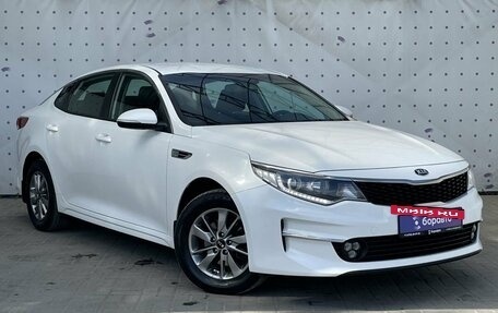 KIA Optima IV, 2018 год, 2 000 000 рублей, 2 фотография