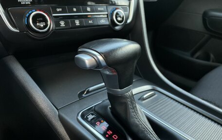 KIA Optima IV, 2018 год, 2 000 000 рублей, 17 фотография