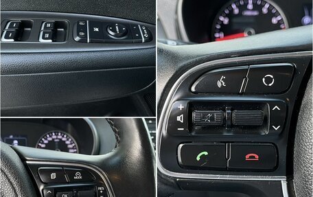 KIA Optima IV, 2018 год, 2 000 000 рублей, 18 фотография