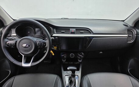 KIA Rio IV, 2019 год, 1 370 000 рублей, 11 фотография