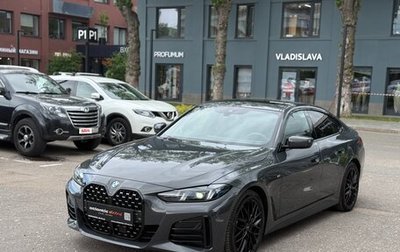 BMW 4 серия, 2024 год, 6 990 000 рублей, 1 фотография