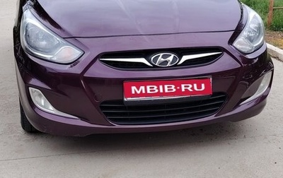 Hyundai Solaris II рестайлинг, 2013 год, 700 000 рублей, 1 фотография